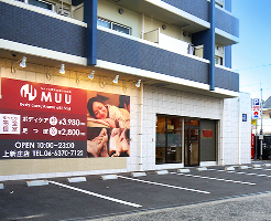 上新庄店