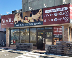岡崎店